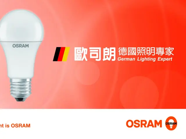 凌騰科技股份有限公司的照片