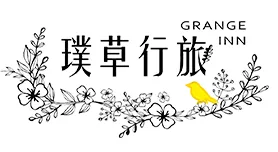 璞草行旅的標誌